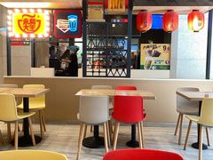 -永和大王(春日上新·浦东南路店)