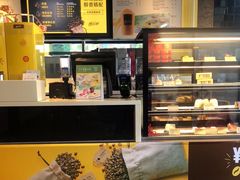 -麦当劳(潮阳店)