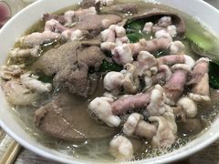 -古街捞化牛杂(井大店)