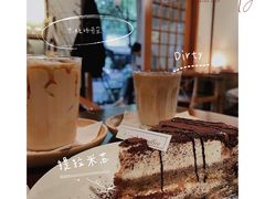-慕咖啡(宽窄巷子店)