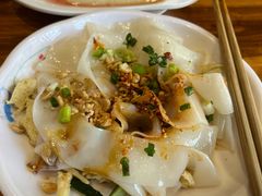 -王氏凉糕(总店)
