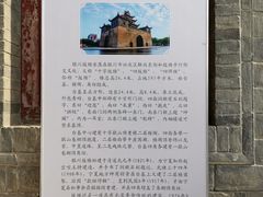 -鼓楼(兴庆区)