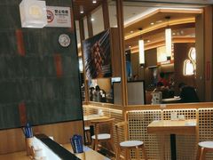 -马记永·兰州牛肉面(3019君尚店)