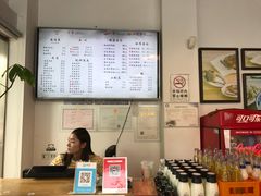 -朱洪元苏式面馆(绿宝广场店)