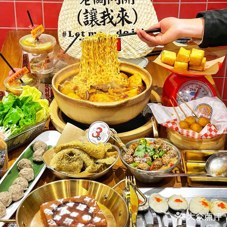 🗯火爆的广东牛杂煲终于来成都,地道老广味