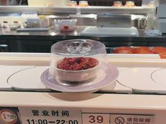 -元通寿司(东骏店)