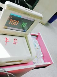-江西省妇幼保健院(东湖院区)