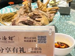 -南海渔村(珠江新城店)
