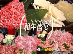 -丸藏和牛烧肉专门店(园区师惠坊店)