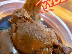 姜醋猪脚-陈添記·祖傳爽鱼皮·西关老字号(广州首店)