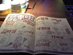 -胖哥俩肉蟹煲(宿迁宝龙广场店)