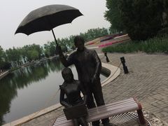 -北京国家会计学院