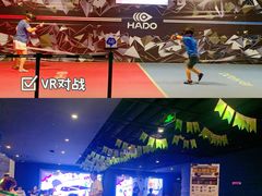 -VS SPORTS PARK运动玩乐园·团建·生日会(合生汇店)
