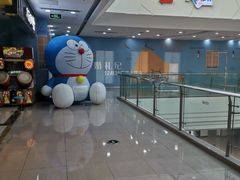 -大玩家(青岛CBD延吉路万达店)