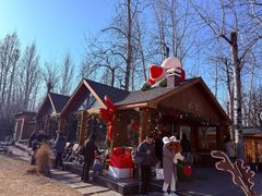 -禧宴Joyous Restaurant(禧园店)