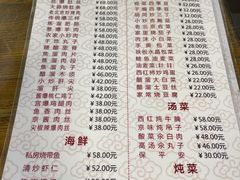 -鼎香润(德胜门内店)