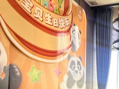 -眉州东坡(北苑华贸店)