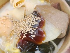-7口辣火锅杯(九洲新世界店)