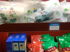 零售区-韩复兴(新街口户部街店)