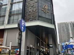-中航城君尚购物中心