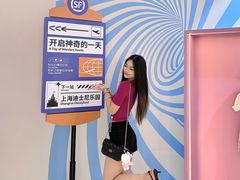 -龙湖南京江北天街