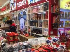 -上海梨膏糖商店(豫园商城店)