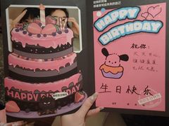 -烤匠麻辣烤鱼(万象城店)