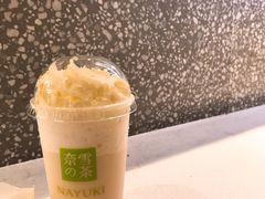 -奈雪的茶(广州万菱汇PRO店)