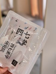 -四七美学·半永久纹眉