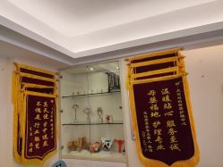 -天使妈妈产后康复中心(万宝店)