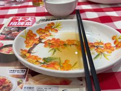 -西贝(紫荆广场店)
