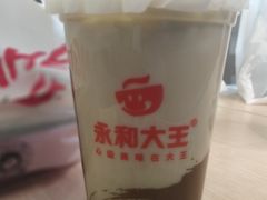 羽衣茉绿仙豆乳茶-永和大王(蛙嫩紫苏香·军博店)