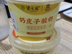 奶皮子酸奶-紫光园·烤鸭(美术馆店)