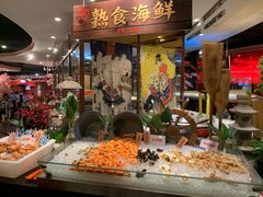 -四海一家自助餐(益田假日广场店)