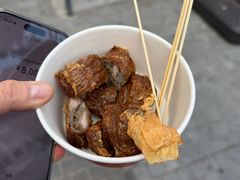 -八市阿杰五香(大元路分店)