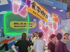 -大悦城(沈阳中街店)