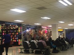 -班达拉奈克国际机场