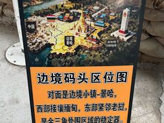 -西双版纳傣族园