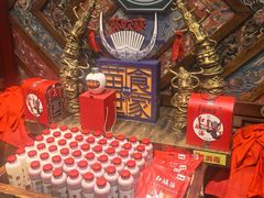 -亮欢寨(凯里总店)