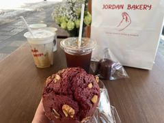-佐敦面包铺·JORDAN BAKERY
