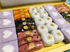 红豆大福-南大门韩国米糕(公滨路店)