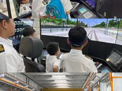 -国家植物园(地铁站)