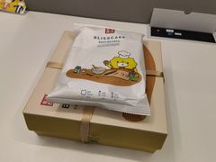 -幸福西饼生日蛋糕(西直门店)