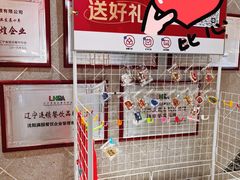 -满园烤鸭·春饼(太原街万达店)