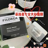 七夕节送自己个礼物@美妆福利社