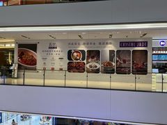 -石家庄万象城