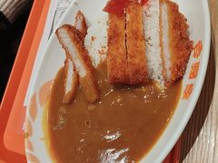 -吉野家(上海IM长宁国际店)