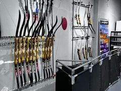 -蓝天射箭馆·专业射箭运动(诚丰广场店)