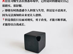 -上海附一心理咨询中心(儿童医学中心)