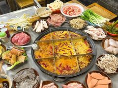 -重庆老火锅王(西安北路店)